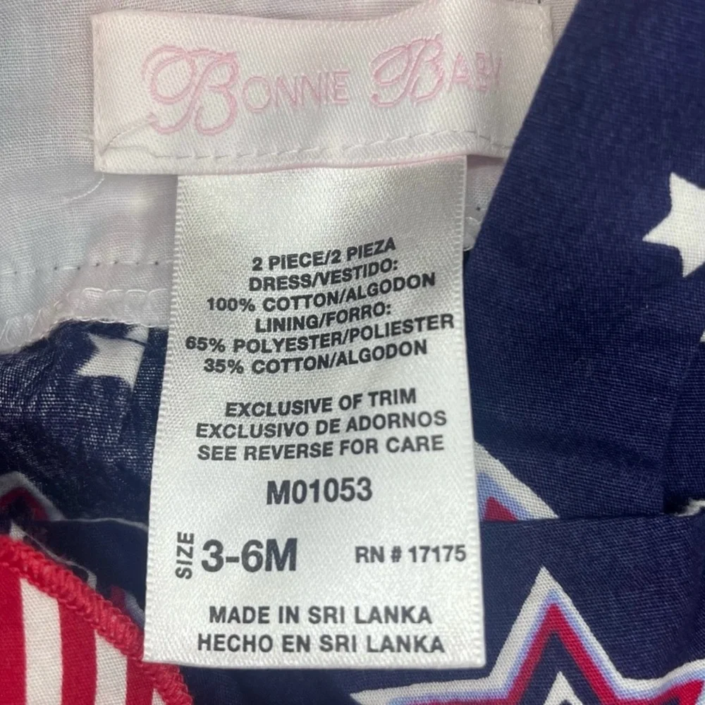 Girls 3-6 Month Patriotic/Fourth of July Bundle (2 outfits)